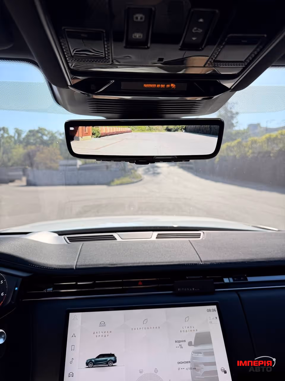 Land Rover Range Rover Sport - фото 31