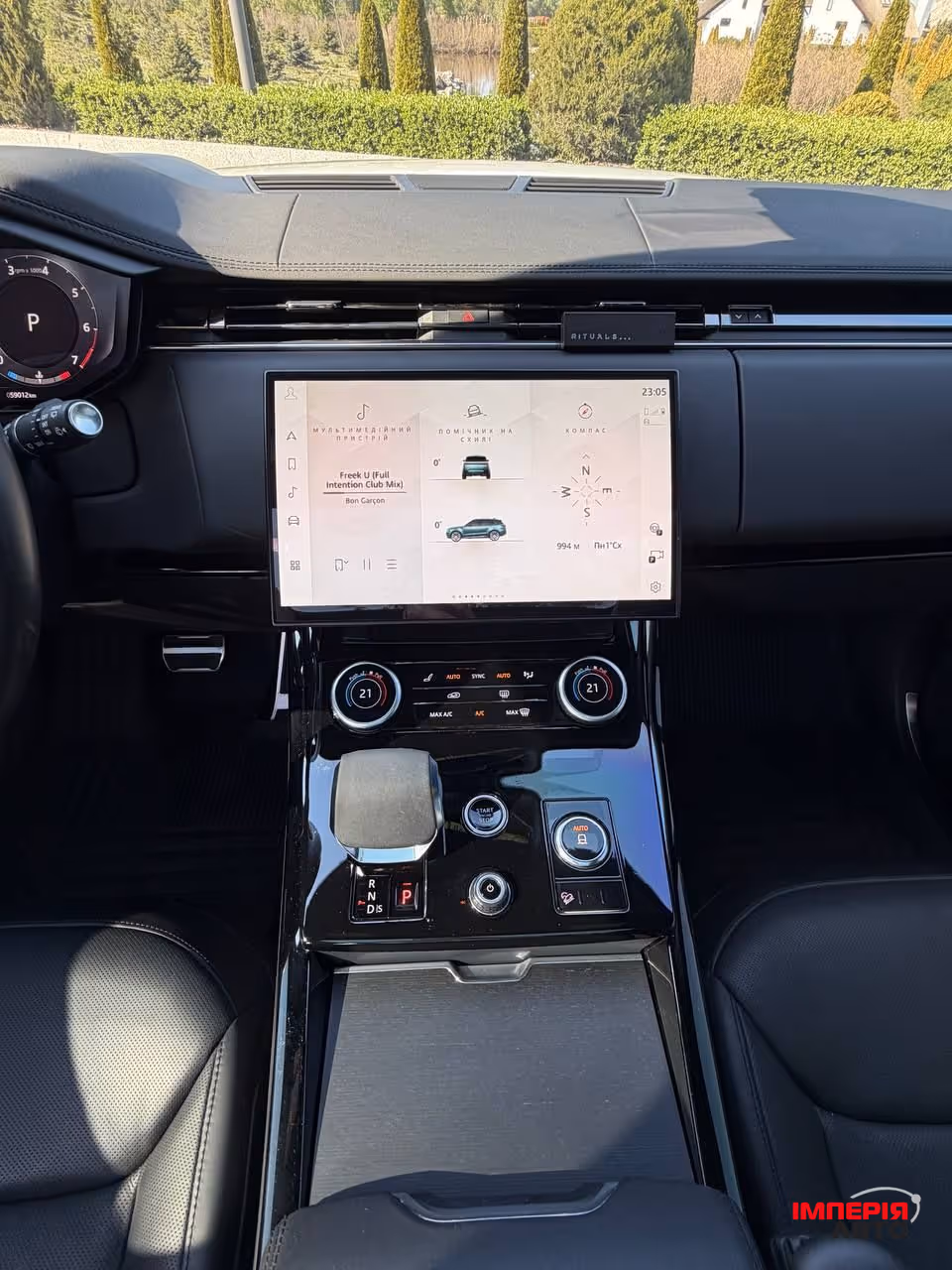 Land Rover Range Rover Sport - фото 23