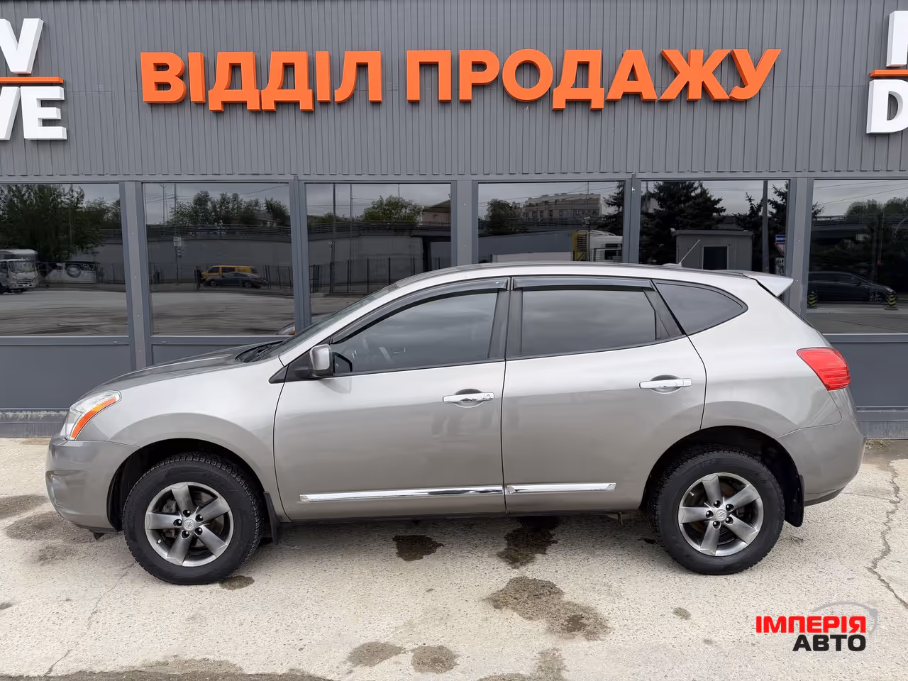 Nissan Rogue - фото 2