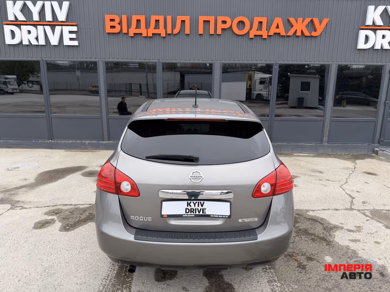 Nissan Rogue - фото 4