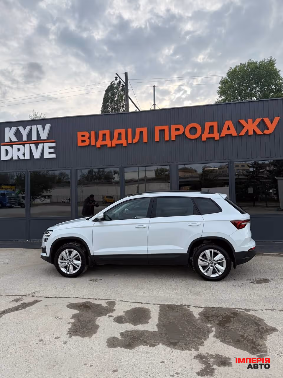 Skoda Karoq - фото 2