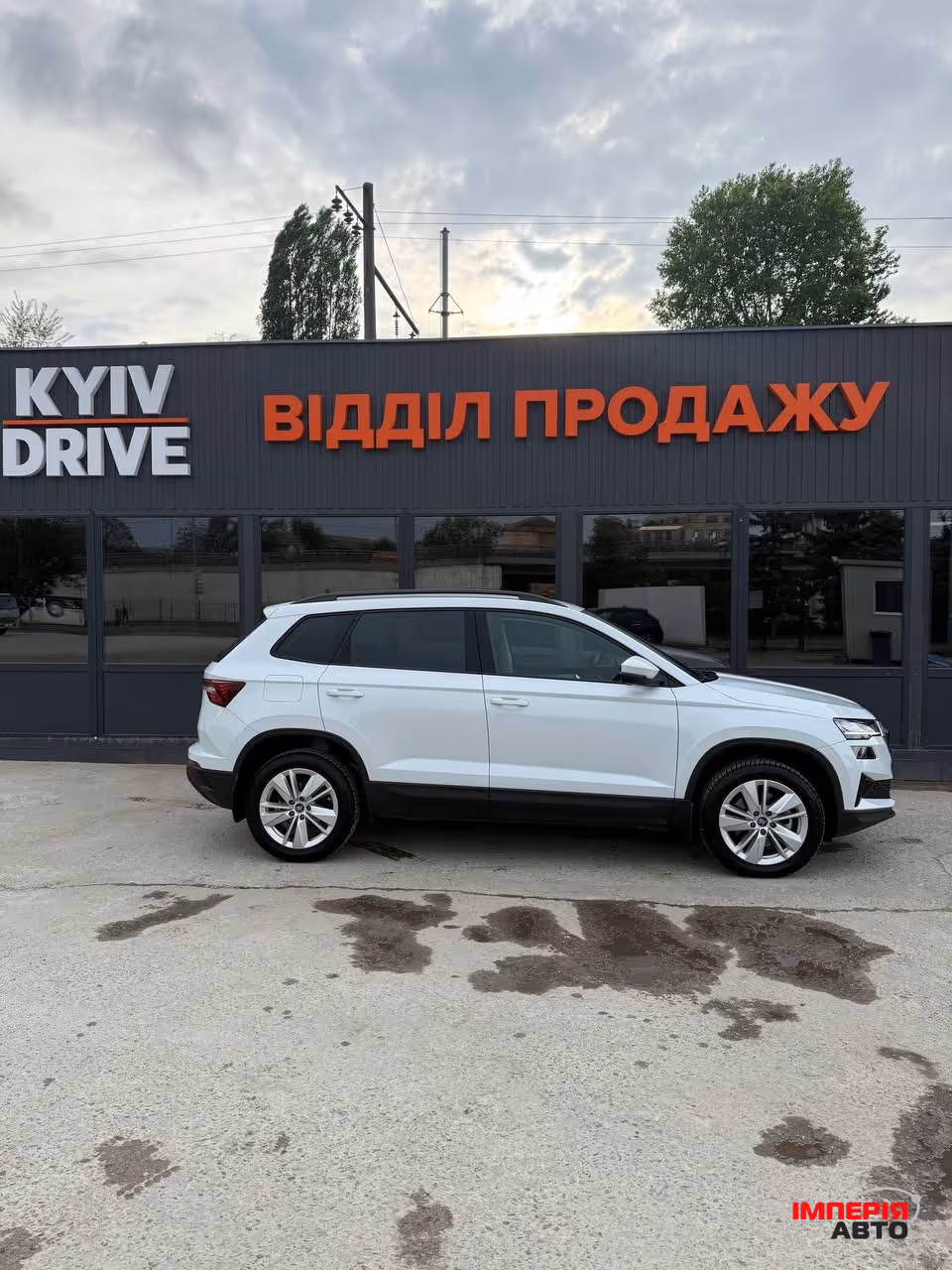 Skoda Karoq - фото 3