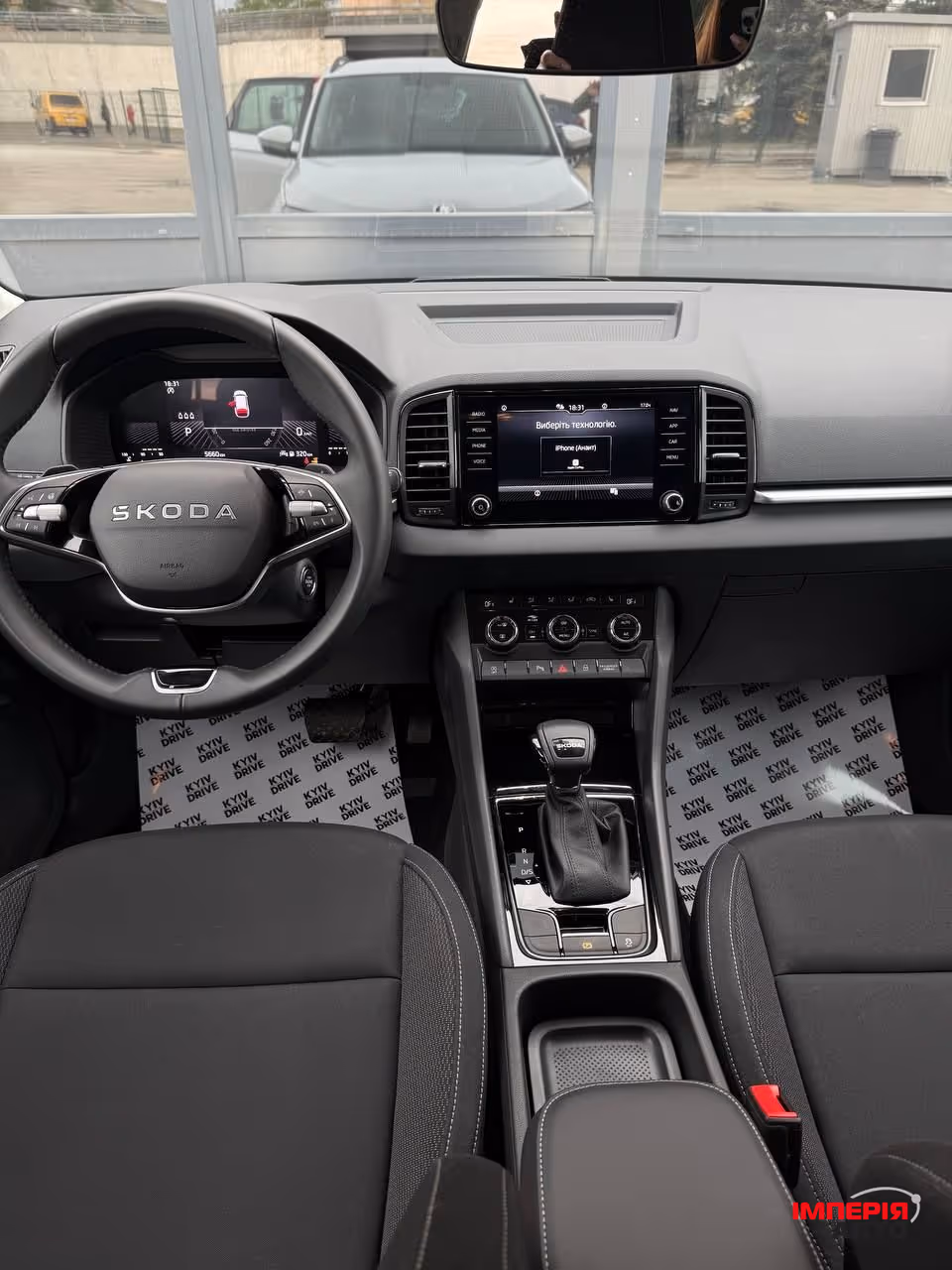 Skoda Karoq - фото 4