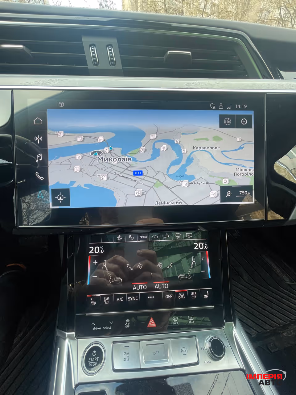 Audi Q8 e-tron - фото 7