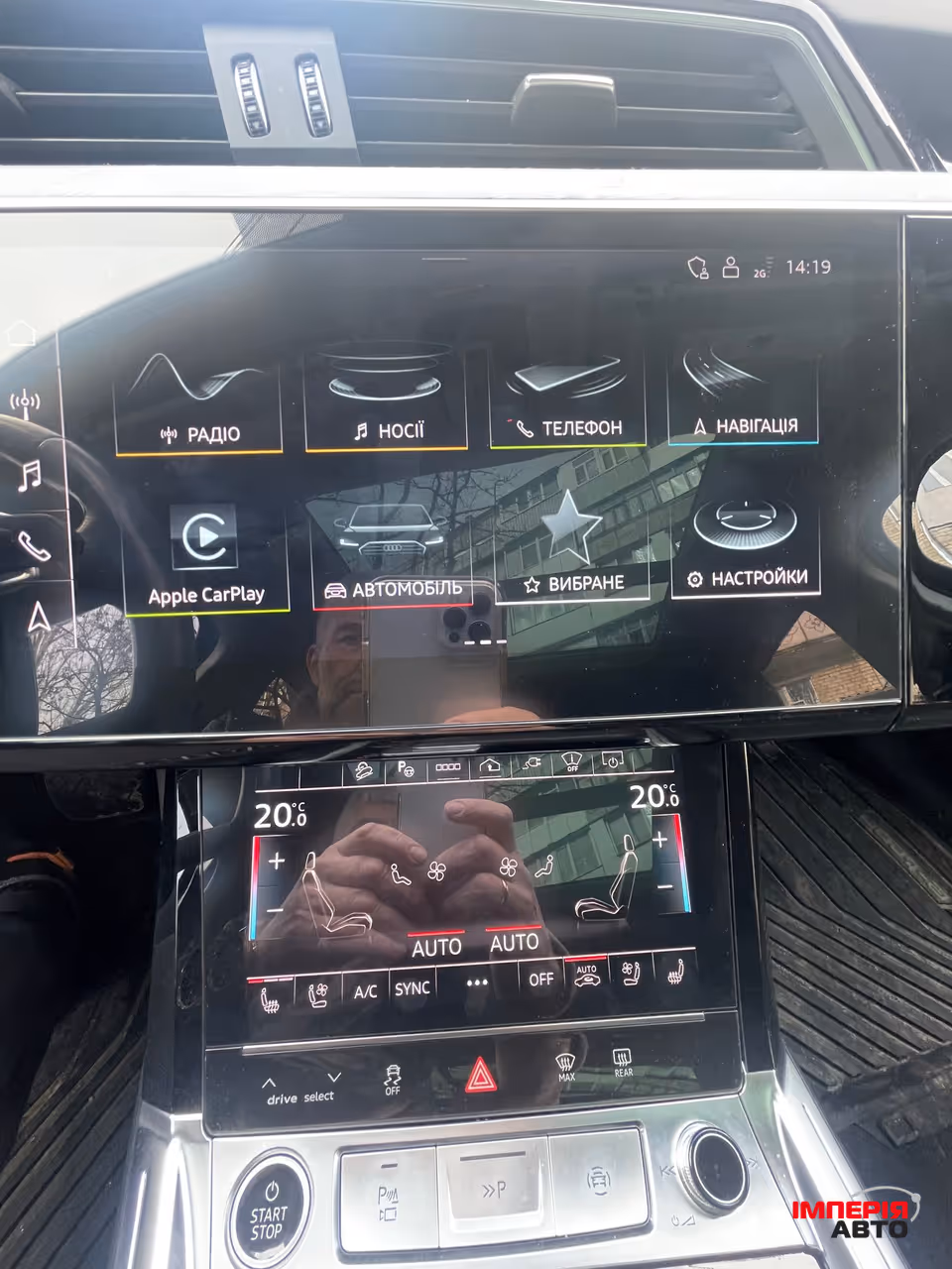Audi Q8 e-tron - фото 6