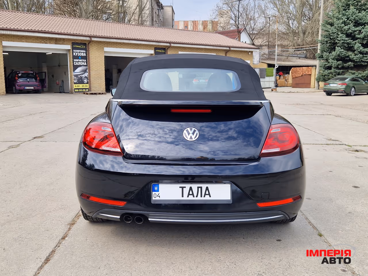 Volkswagen Beetle - фото 5