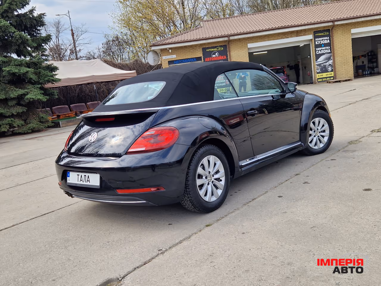 Volkswagen Beetle - фото 4