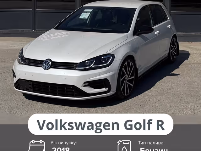 Volkswagen Golf R - фото 1