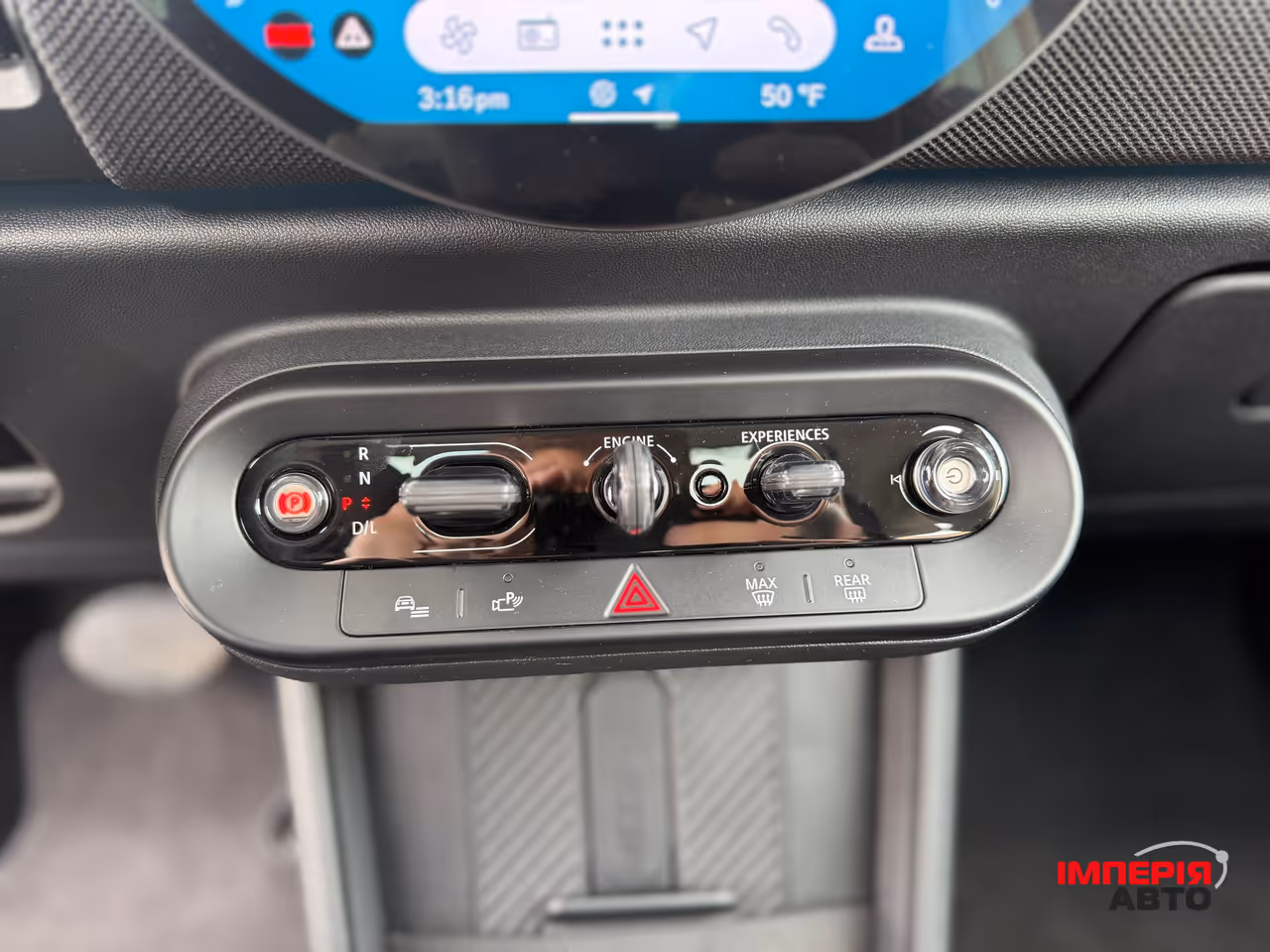 Mini Hatch - фото 29