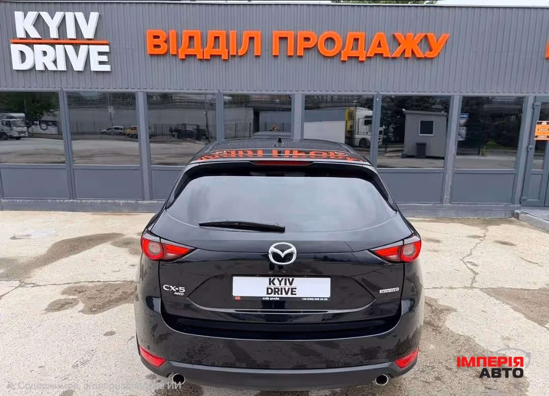 Mazda CX-5 - фото 8