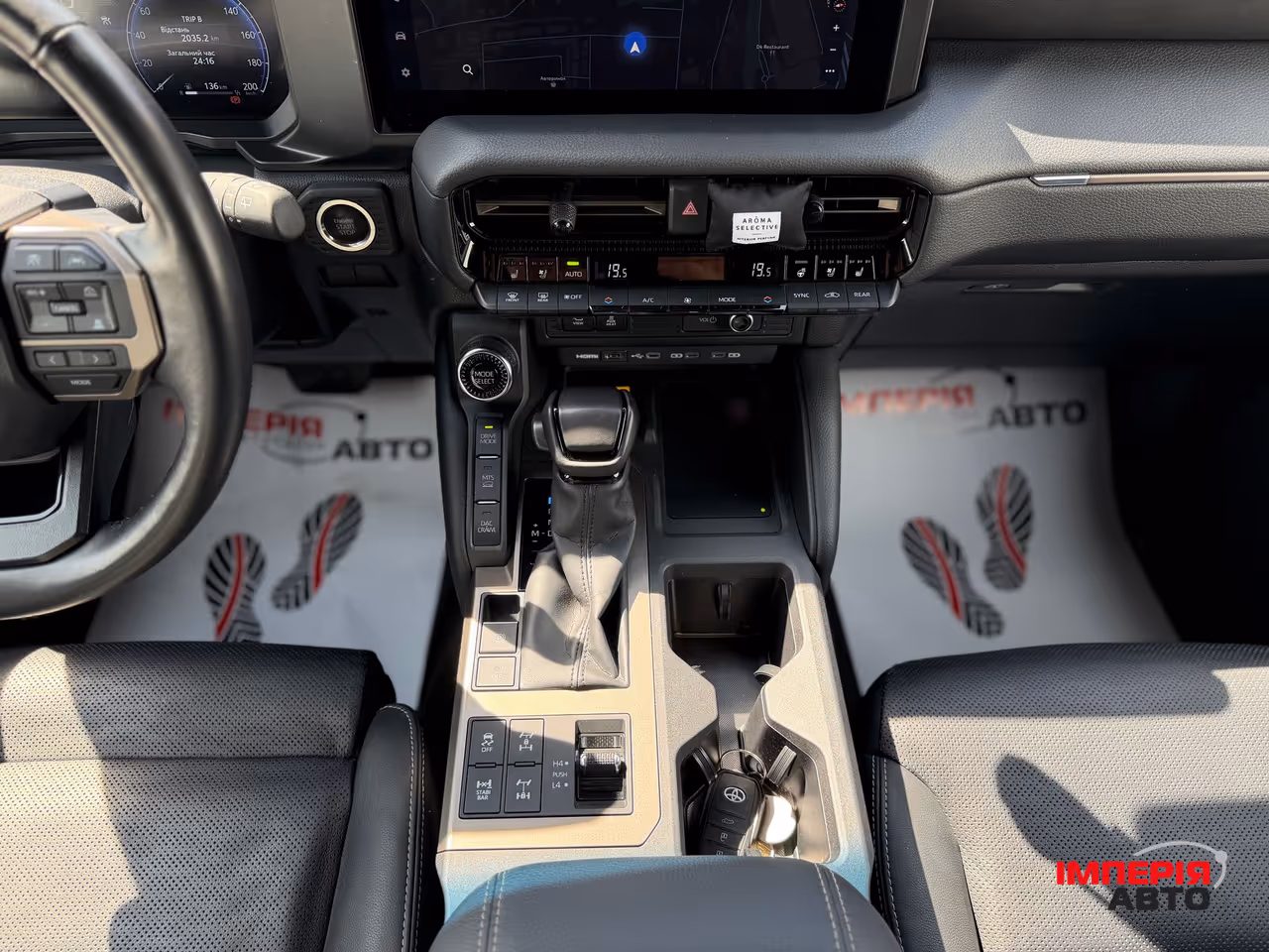Toyota Land Cruiser Prado - фото 9