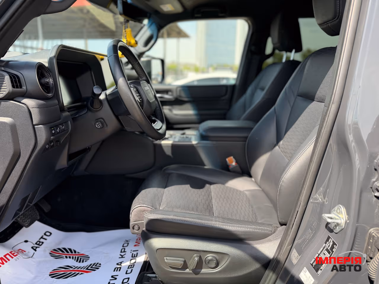 Toyota Land Cruiser Prado - фото 8