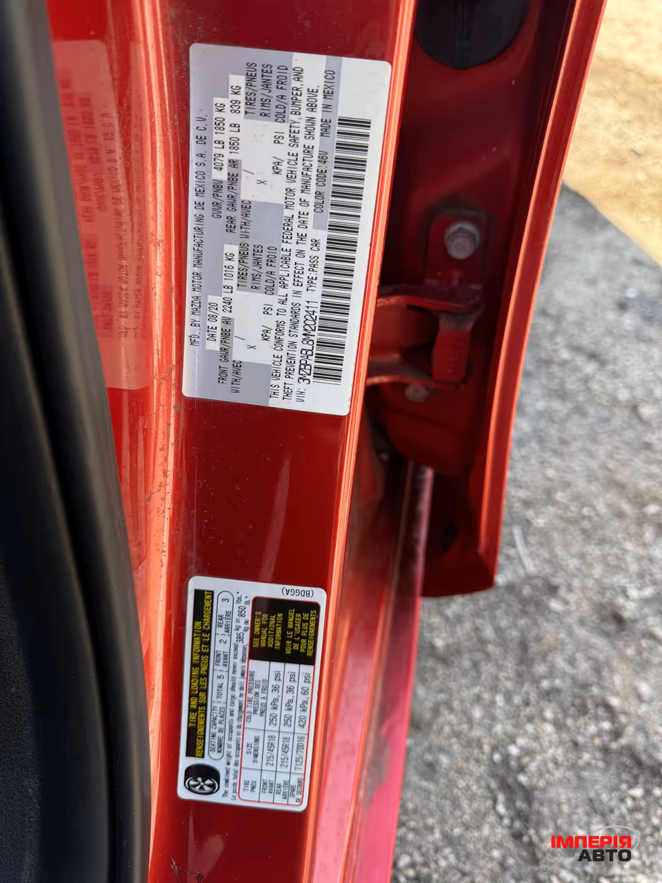 Mazda 3 - фото 9