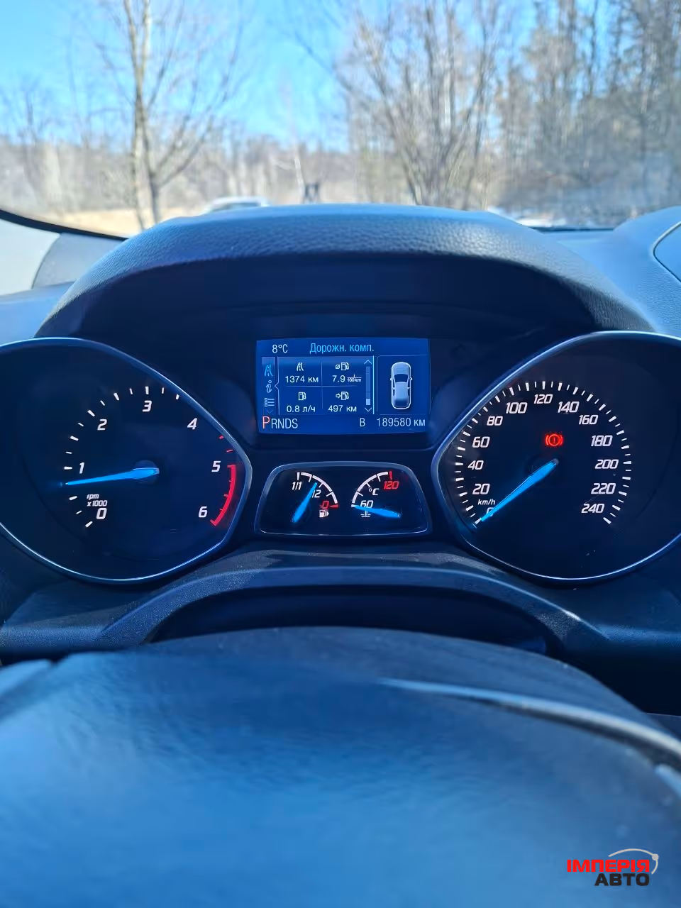 Ford Kuga - фото 8