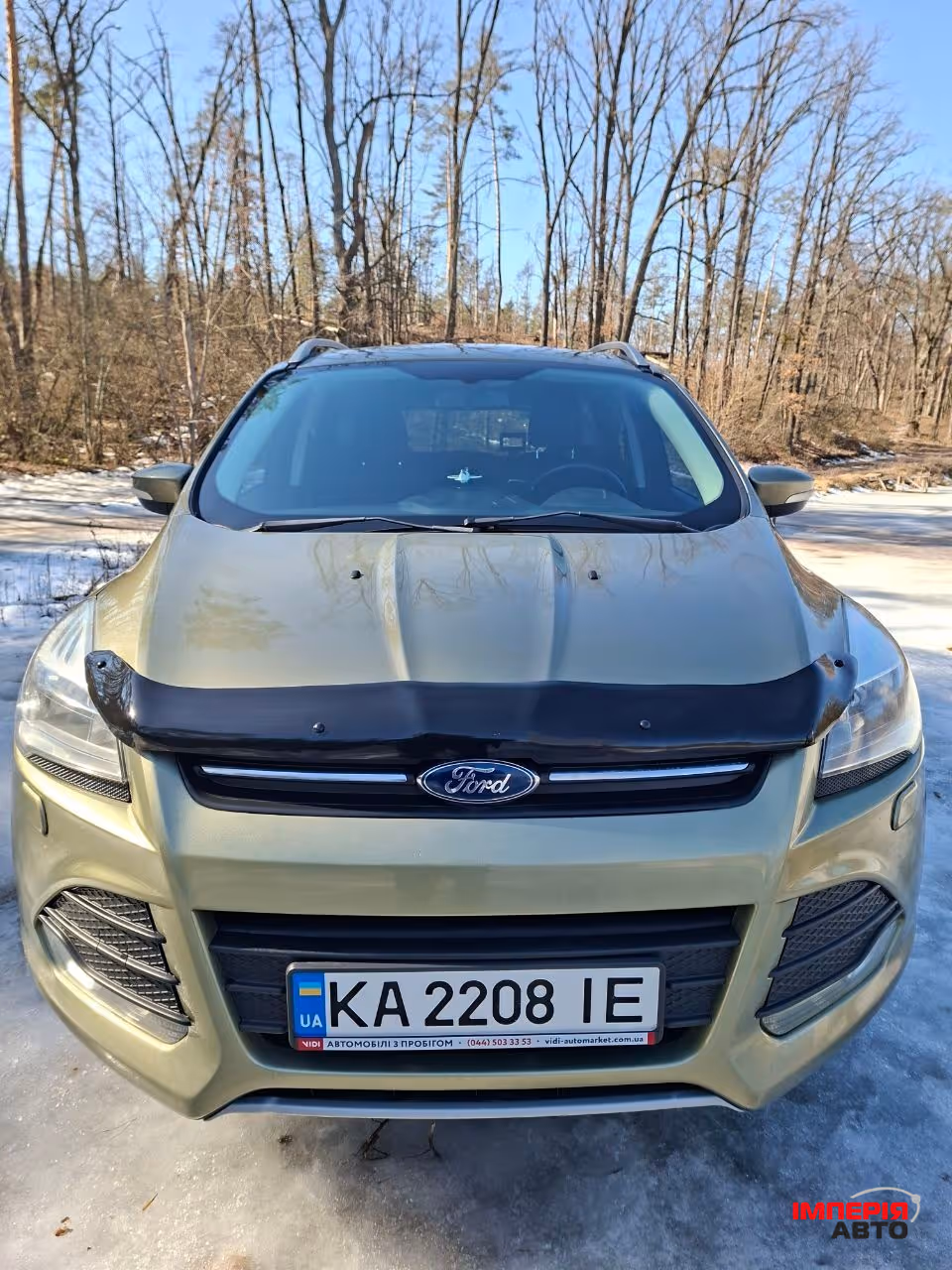 Ford Kuga - фото 13