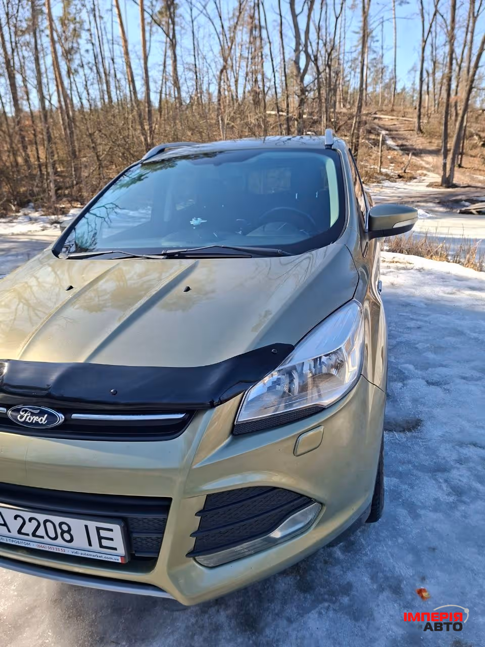Ford Kuga - фото 14