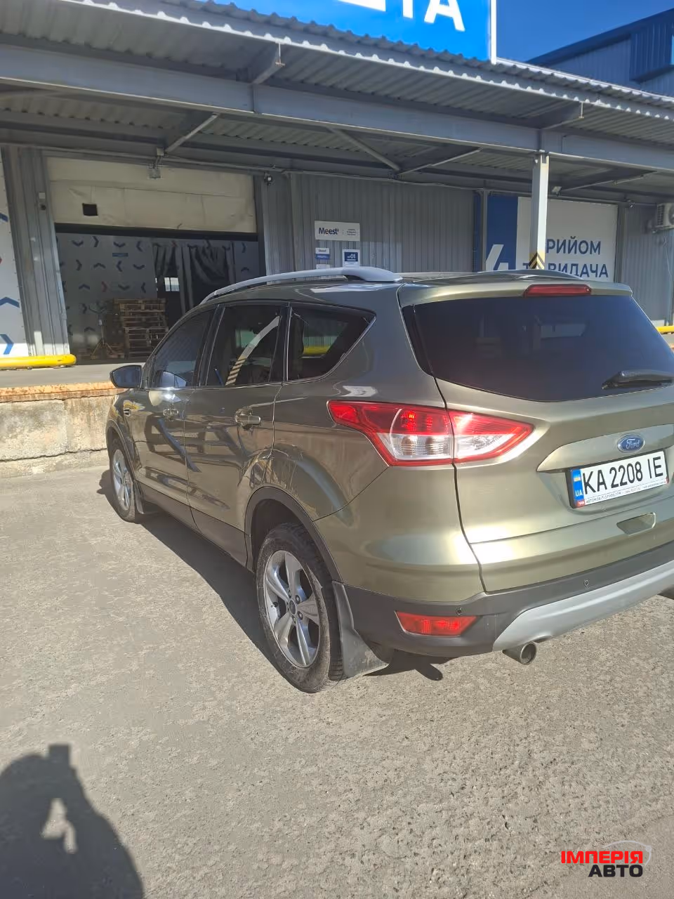 Ford Kuga - фото 4