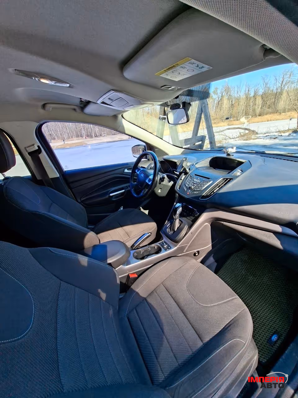 Ford Kuga - фото 24