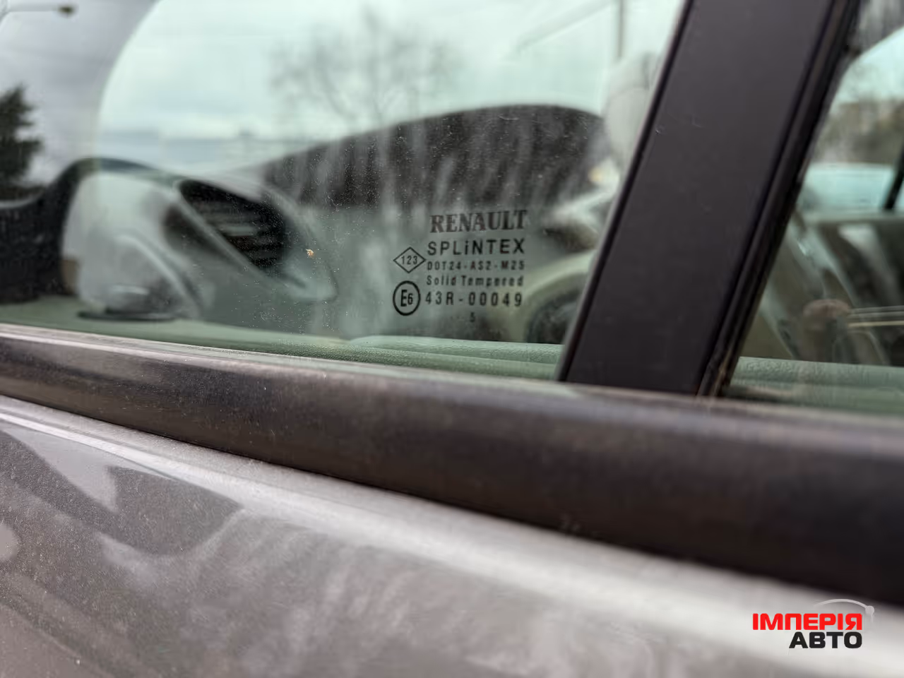 Renault Megane - фото 12