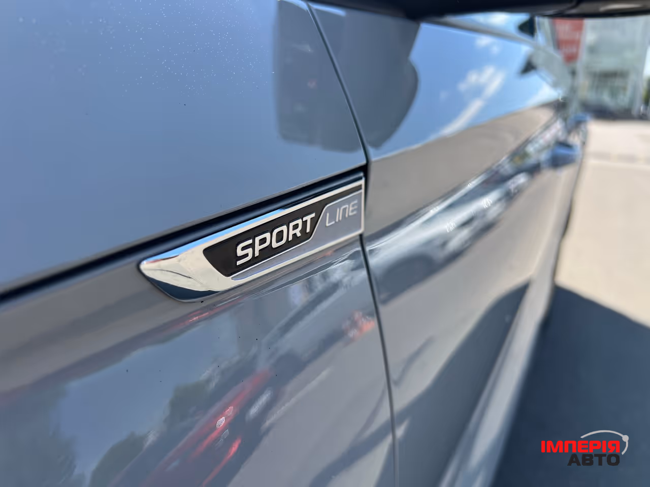 Skoda Kodiaq - фото 15