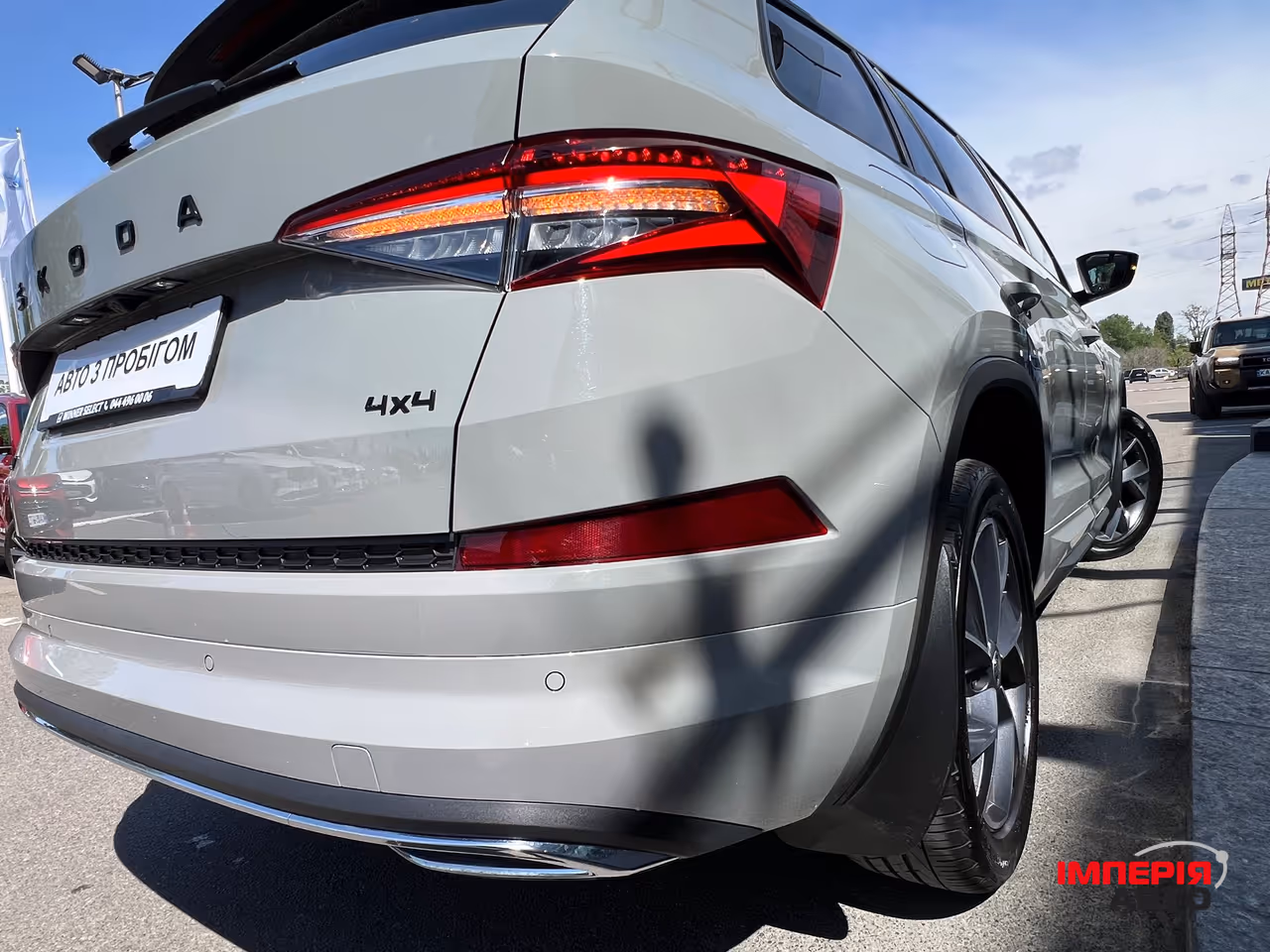 Skoda Kodiaq - фото 9