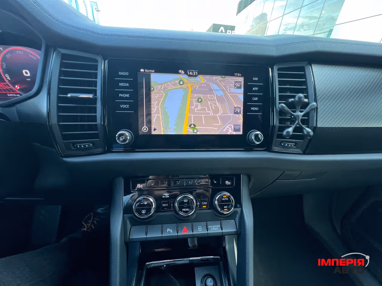 Skoda Kodiaq - фото 42