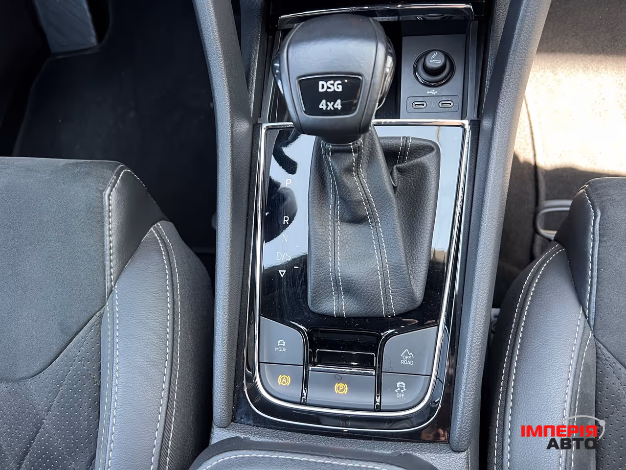 Skoda Kodiaq - фото 36