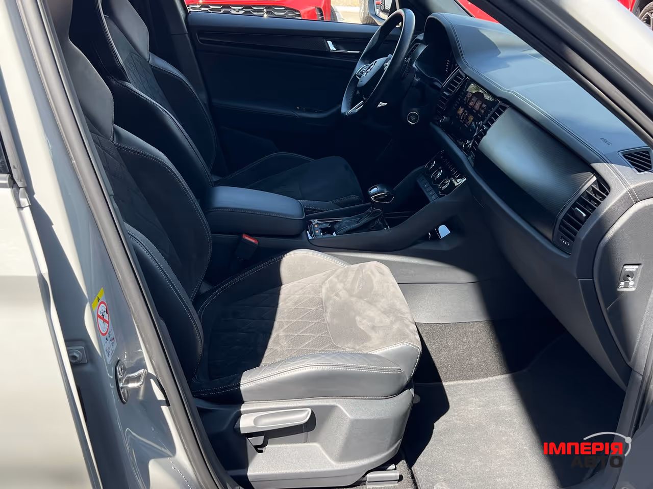 Skoda Kodiaq - фото 43
