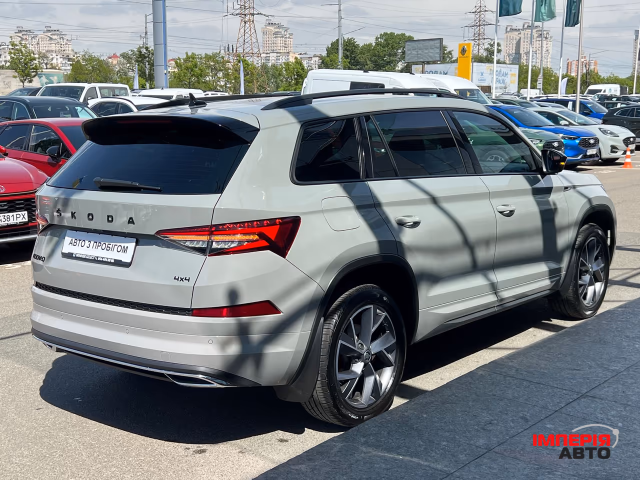 Skoda Kodiaq - фото 8