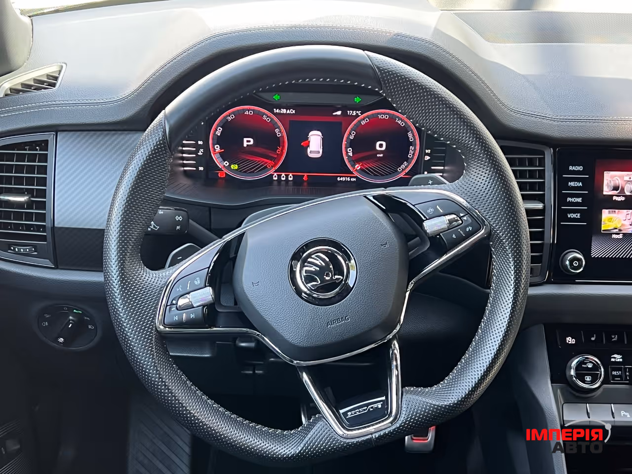 Skoda Kodiaq - фото 26