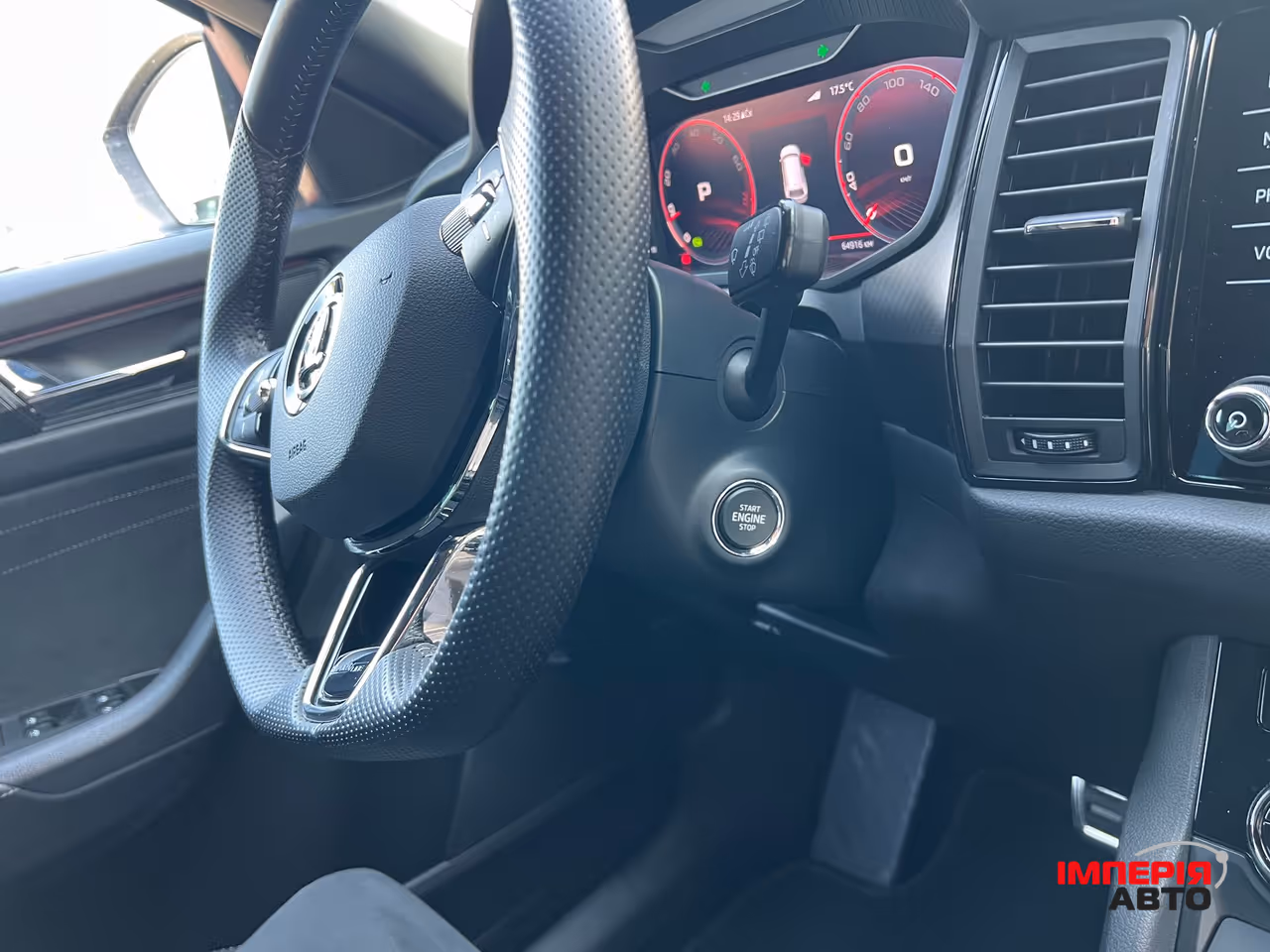 Skoda Kodiaq - фото 32