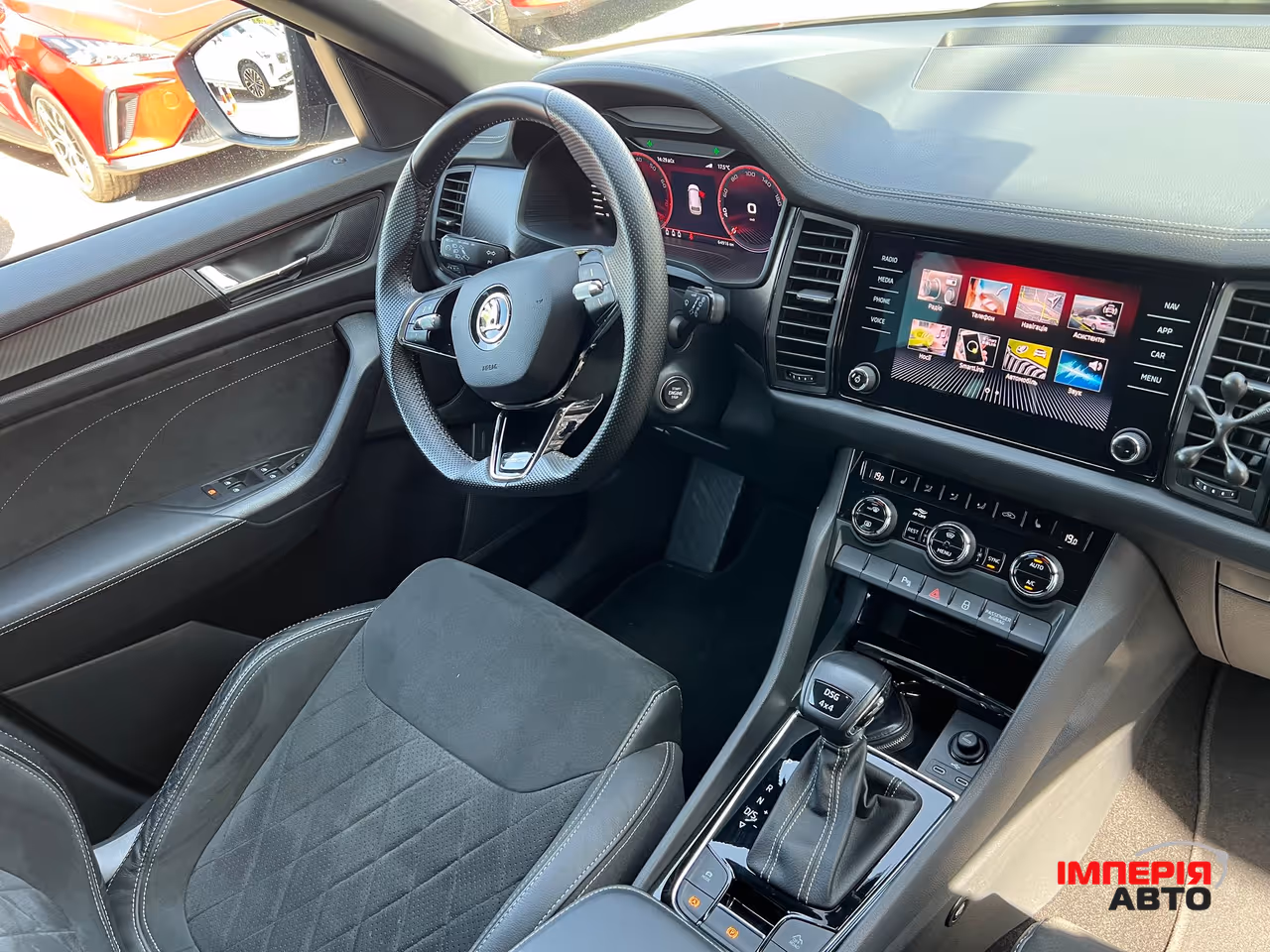 Skoda Kodiaq - фото 35