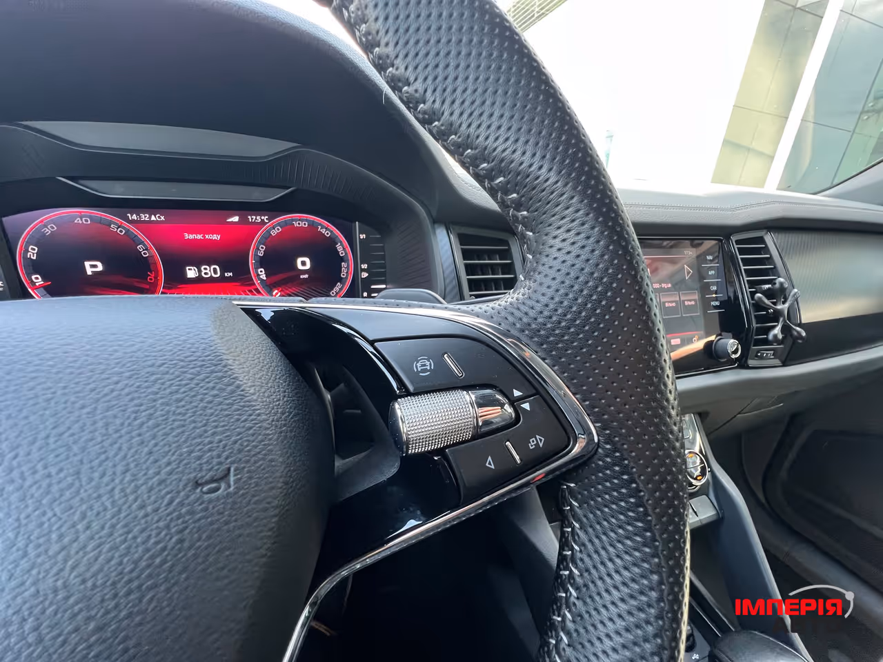 Skoda Kodiaq - фото 29