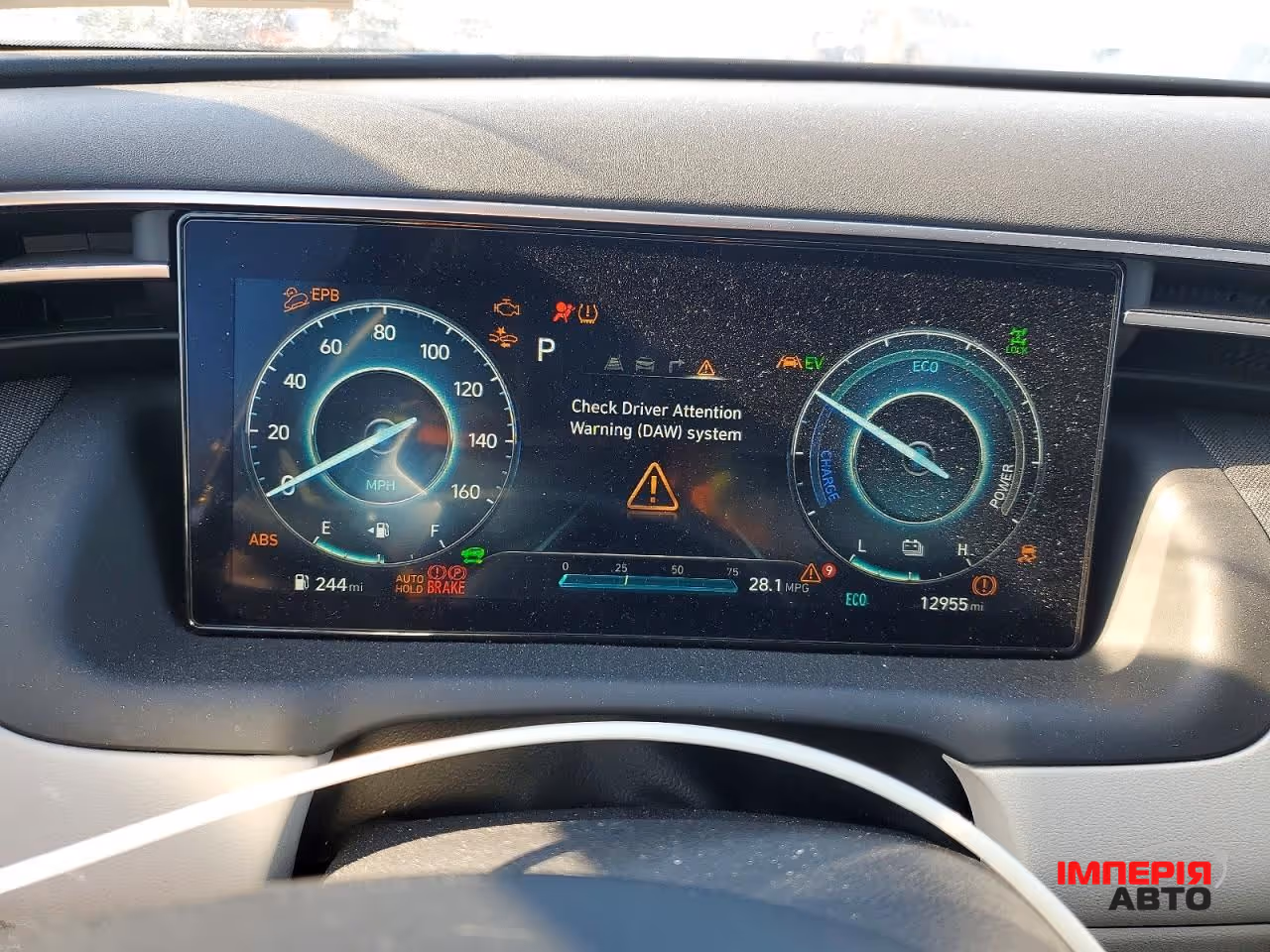 Hyundai Tucson - фото 9