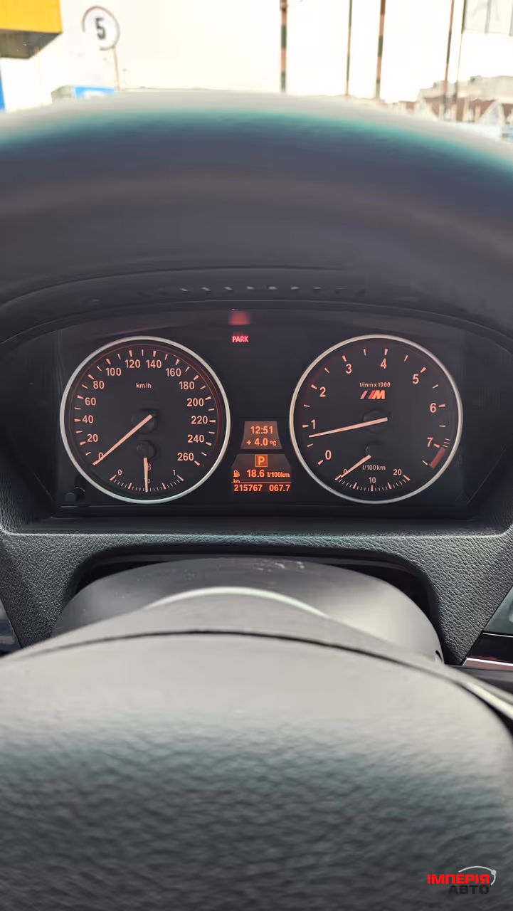 BMW X5 - фото 15
