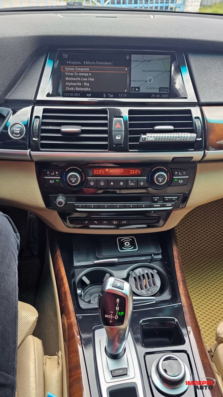 BMW X5 - фото 16