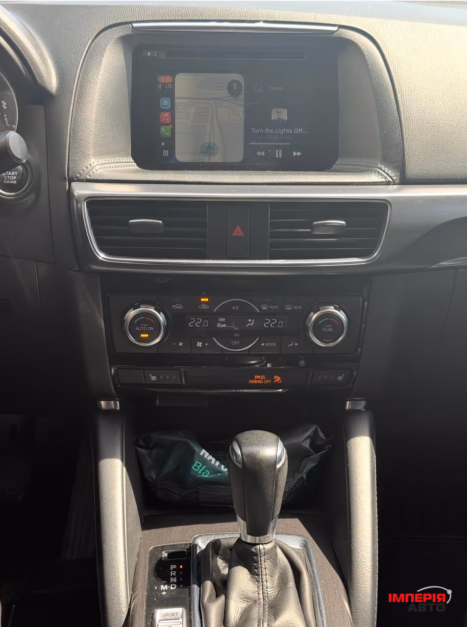 Mazda CX-5 - фото 6