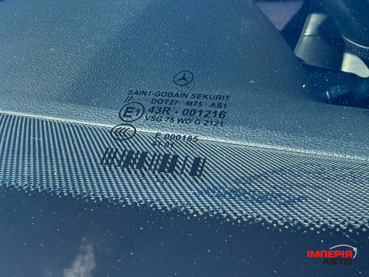 Mercedes-Benz E-Класс - фото 8
