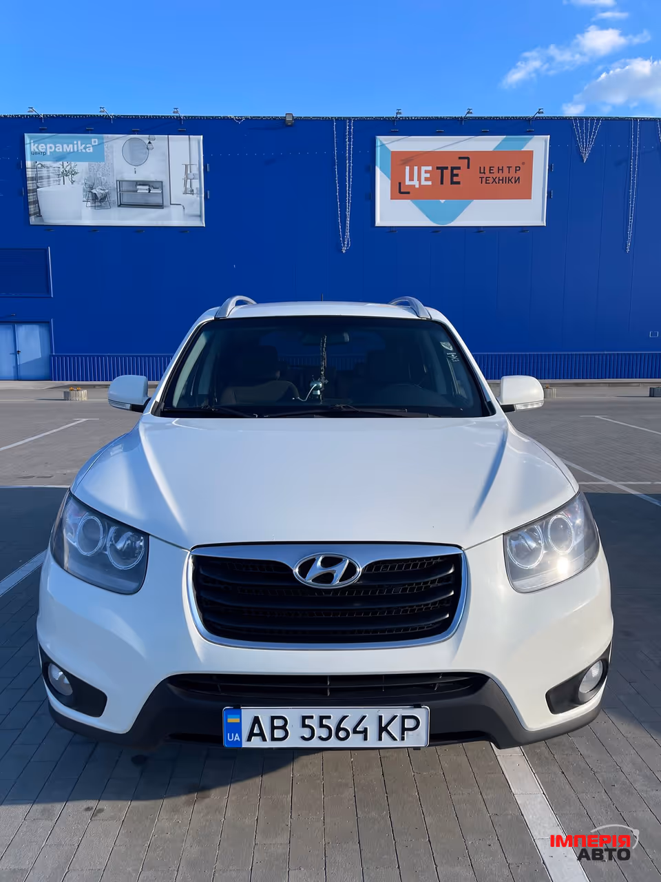 Hyundai Santa Fe - фото 9