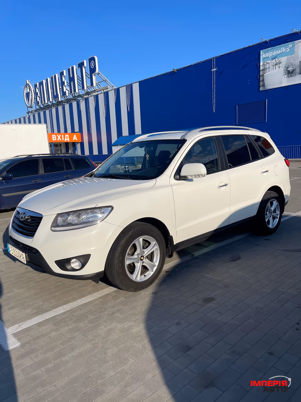 Hyundai Santa Fe - фото 2