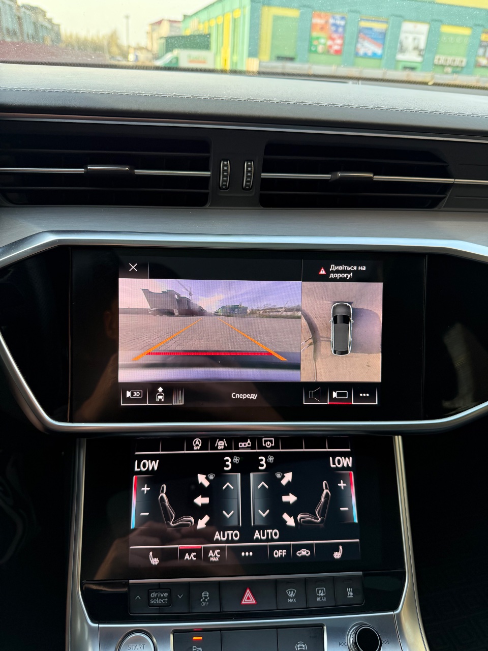 Audi A6 - фото 27