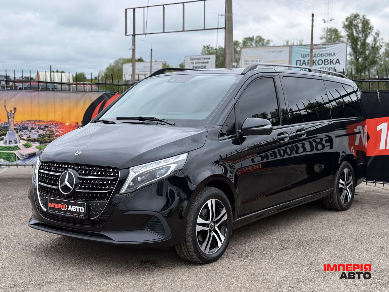 Mercedes-Benz V-Класс - фото 3