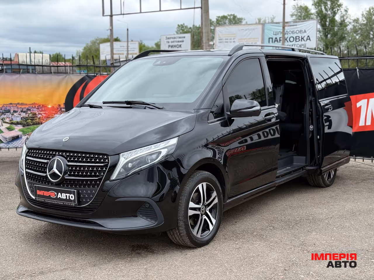 Mercedes-Benz V-Класс - фото 5
