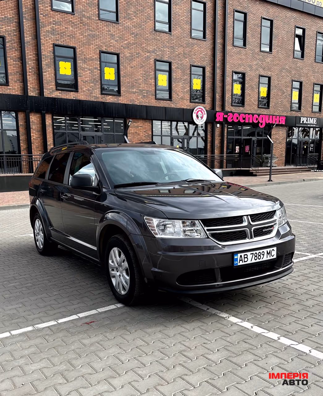 Dodge Journey - фото 11