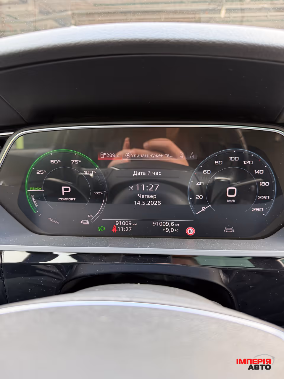 Audi e-tron Sportback - фото 7