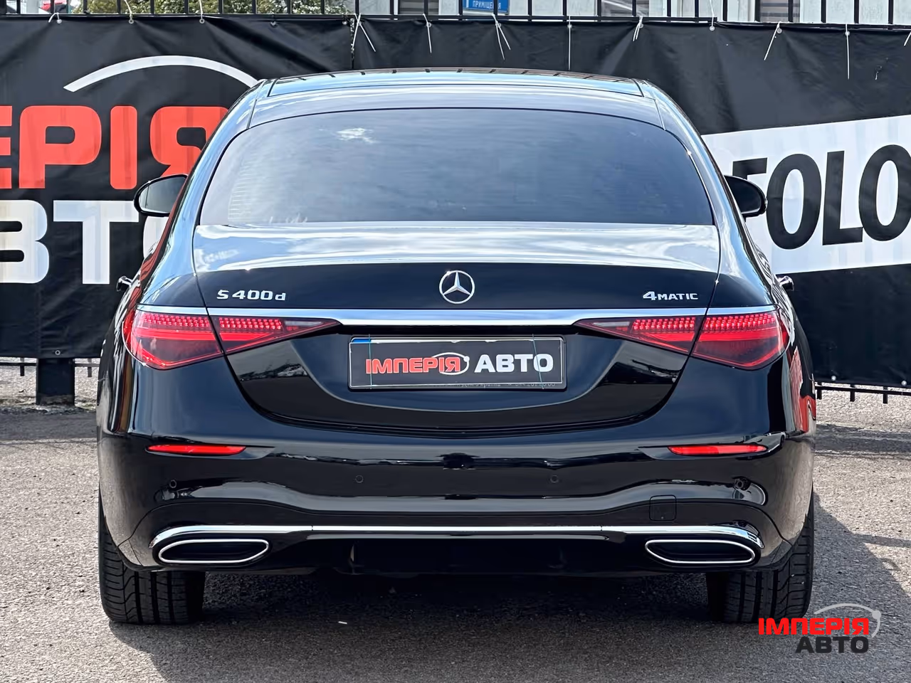 Mercedes-Benz S-Класс - фото 4