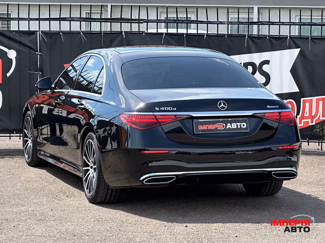 Mercedes-Benz S-Класс - фото 6