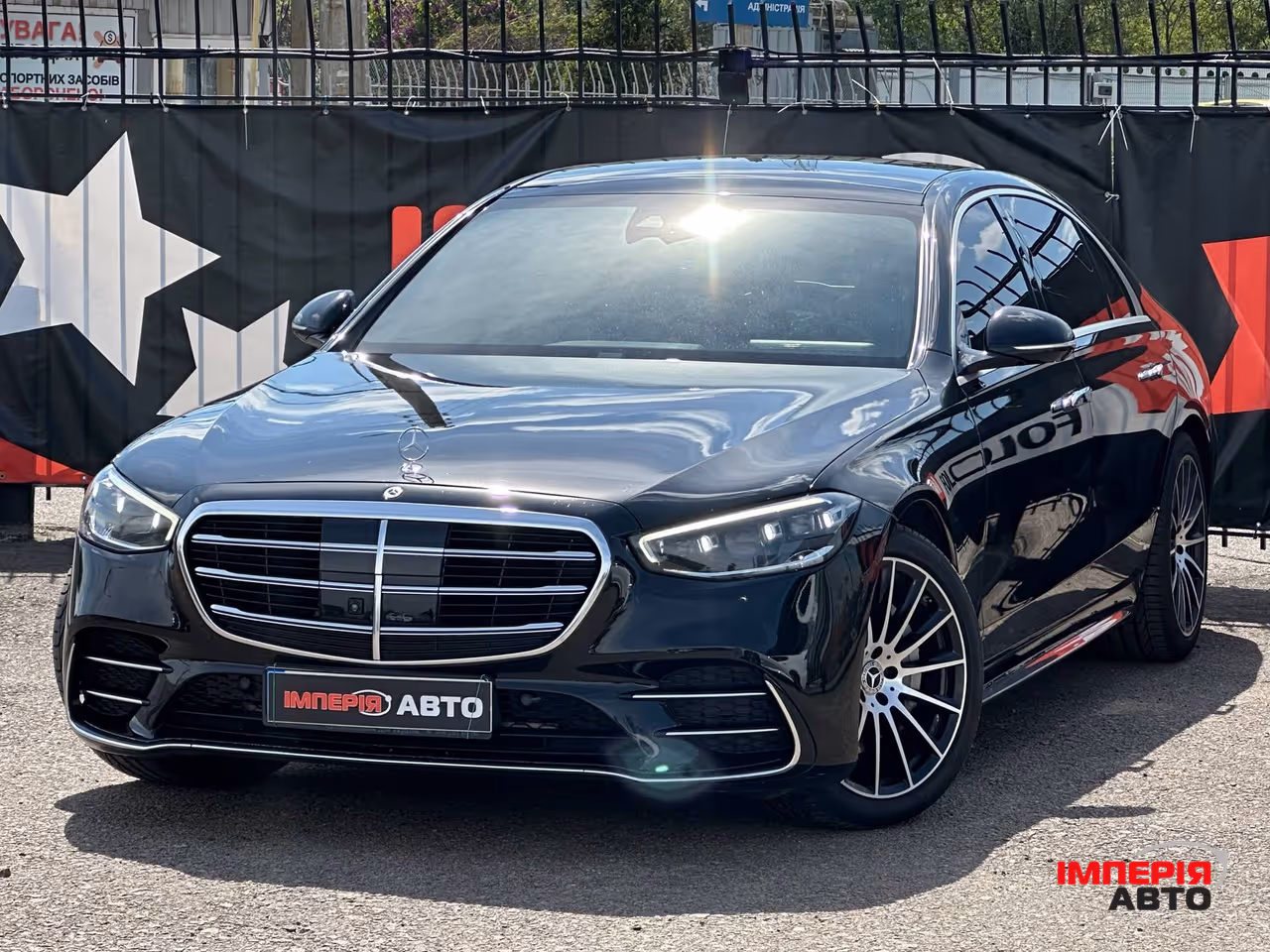 Mercedes-Benz S-Класс - фото 1