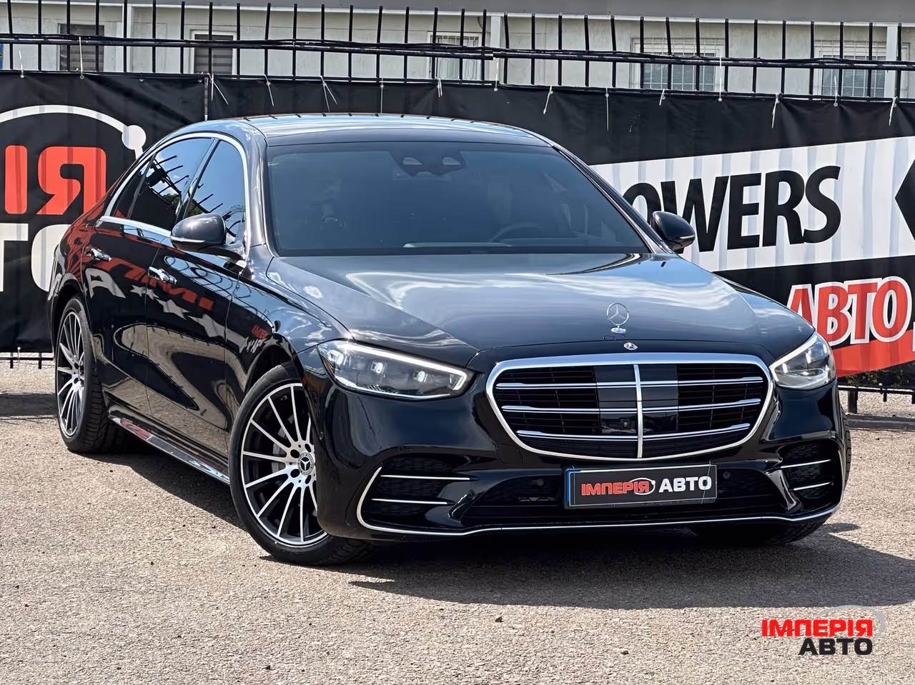 Mercedes-Benz S-Класс - фото 2