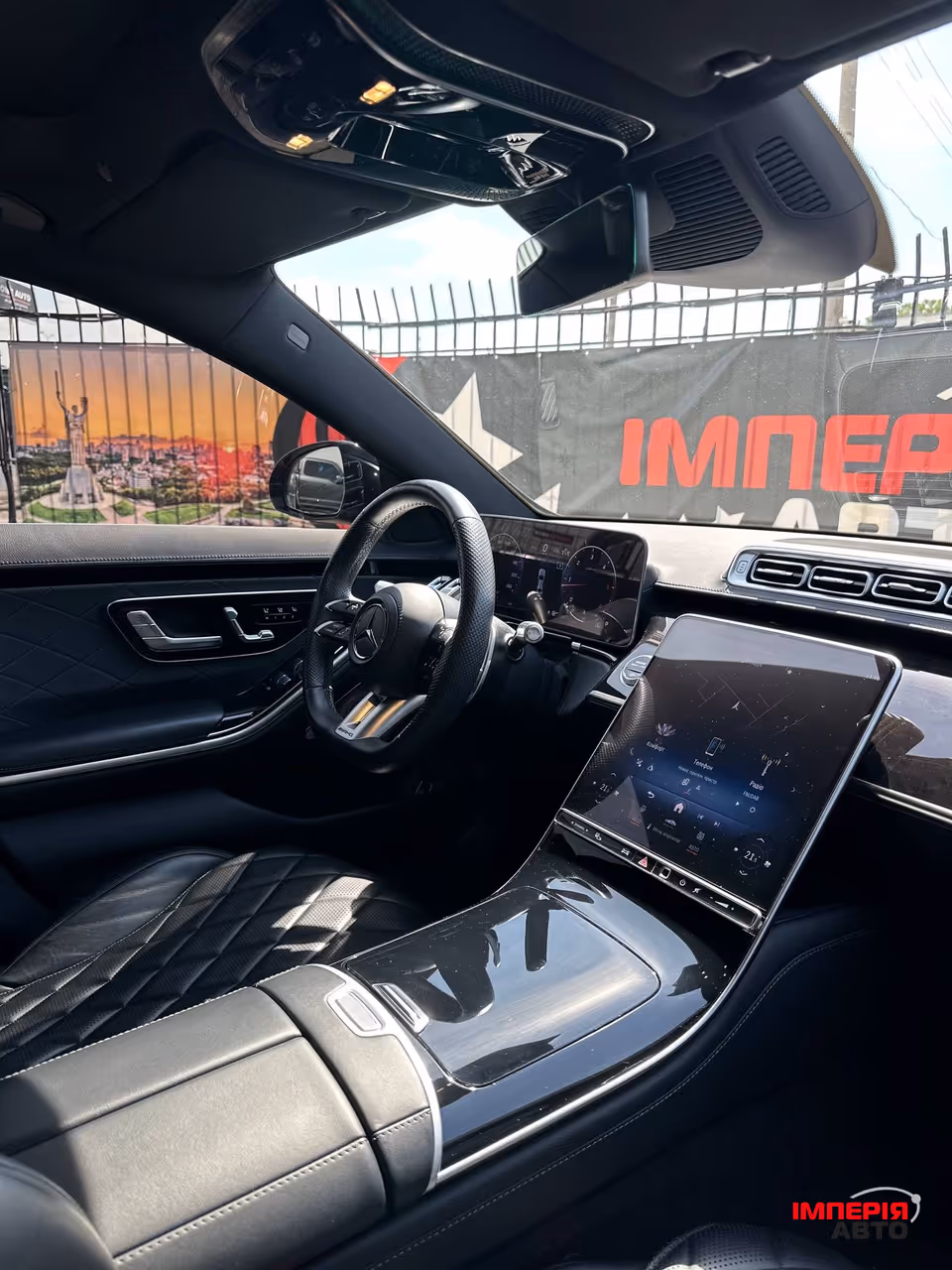 Mercedes-Benz S-Класс - фото 8